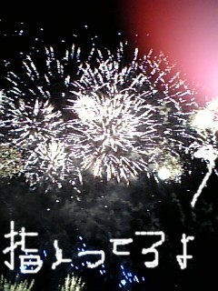 THE 花火大会(^▽^)v