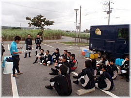 真栄田の岬さーん。