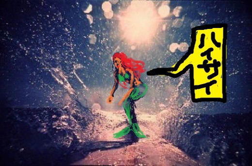 6月12日・13日午前便のブログ更新なんだぞ♫・・・の巻(・ω<)