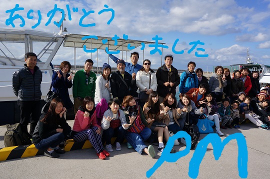 子クジラ大暴れ!!!