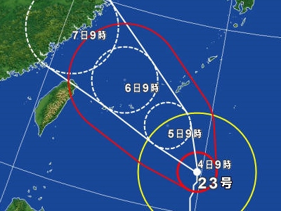 台風接近！！