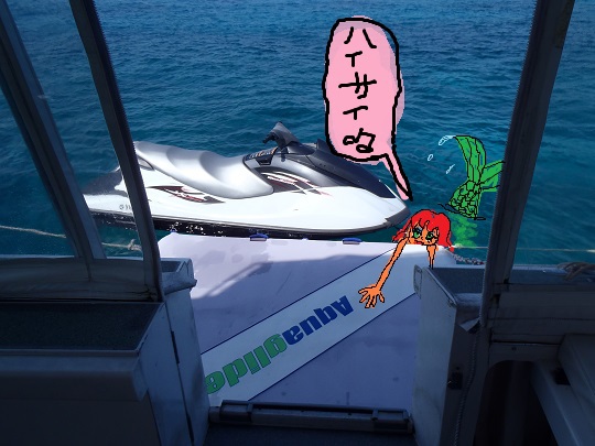 拝啓おにぎり様・・・なんだぞ♪・・・・の巻(*´∀`)