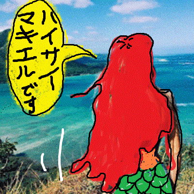 この夏のトレンド!水着はニーブラなんだぞ♫・・・の巻(・ω<)
