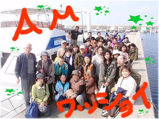 クジラさんっおいで②(*・∀・)ノ゙ 。+・。