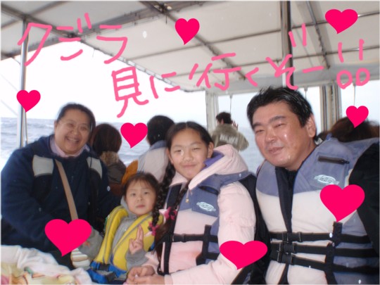 1人旅♪
