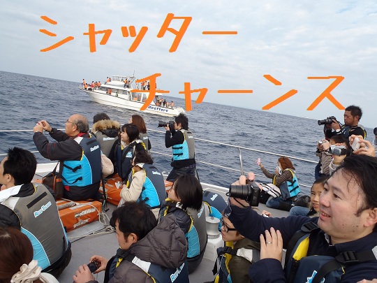 ふたまるひとさんひとひと