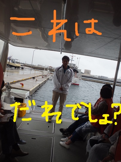 サプライズーー!!!
