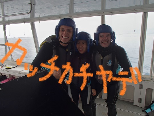 予報外れ、、、