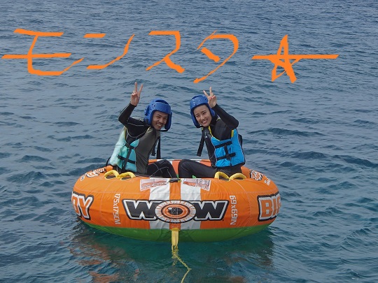平日だよぉ~(●^o^●)