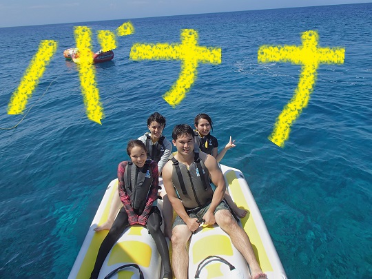 夏だ!海だ!慶良間ツアー♪