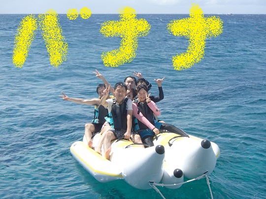 雨から~の海日和☆