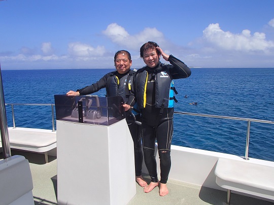 海日和!!