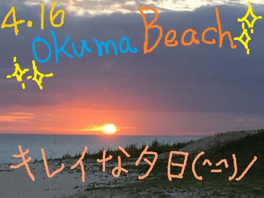 また、来年待ってるよ!