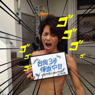 今日から6月!