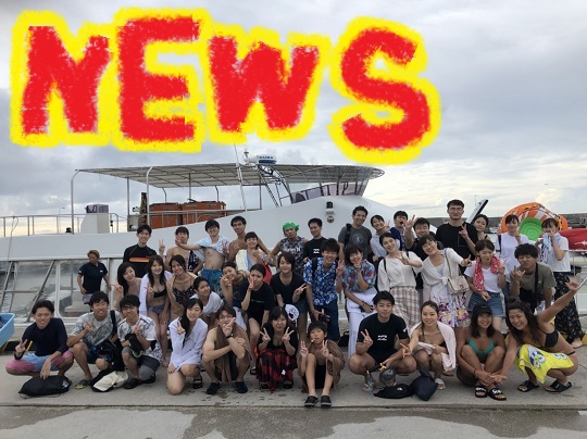 今日は、曇り空でした(;’∀’)